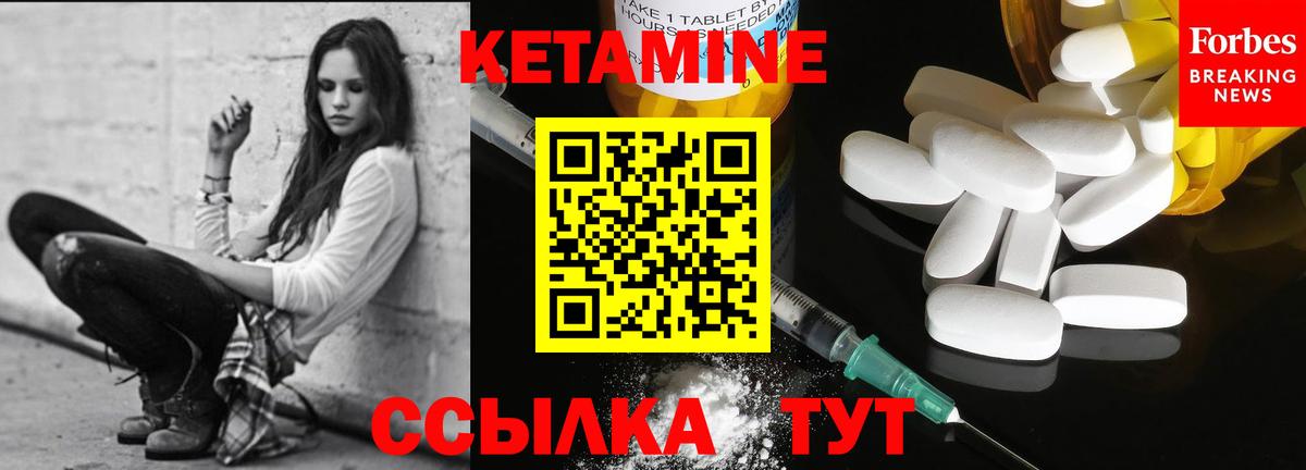 Лсд 25  Вход с VPN  ГАШ  Меф МЯУ МЯУ   Строитель  Марихуана  Меф МЯУ МЯУ 