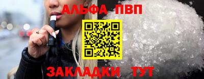 ГАЛЛЮЦИНОГЕННЫЕ ГРИБЫ Новодвинск