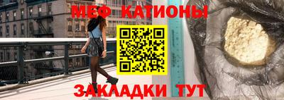 jwh Нальчик