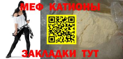 МДПВ Нарткала