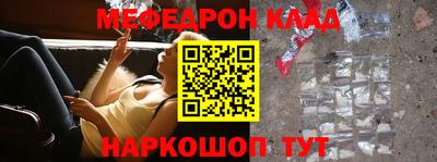 jwh Нальчик