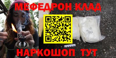 МДПВ Нарткала