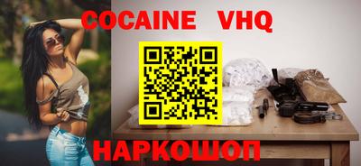 ГАЛЛЮЦИНОГЕННЫЕ ГРИБЫ Новодвинск