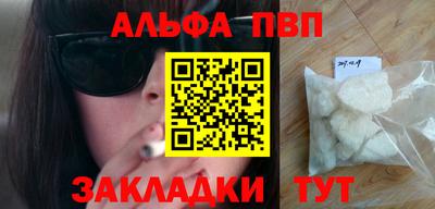 ГАЛЛЮЦИНОГЕННЫЕ ГРИБЫ Новодвинск