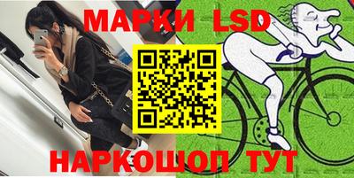 меф VHQ Новозыбков
