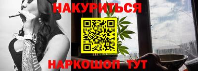 МДПВ Нарткала