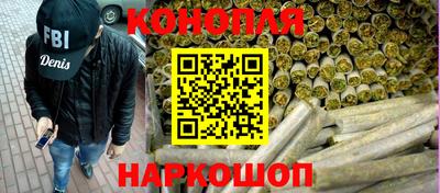 меф VHQ Новозыбков
