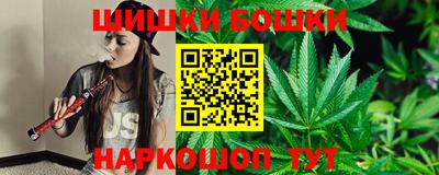 МДПВ Нарткала
