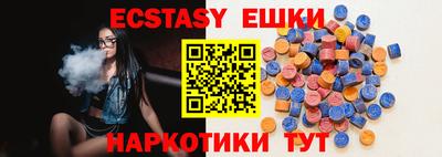 jwh Нальчик