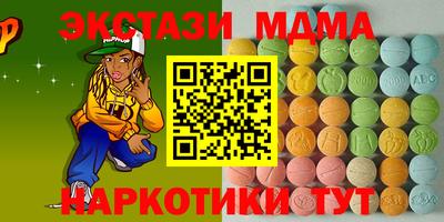 jwh Нальчик