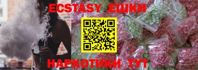 jwh Нальчик