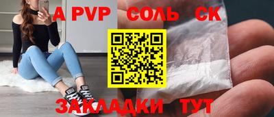 jwh Нальчик