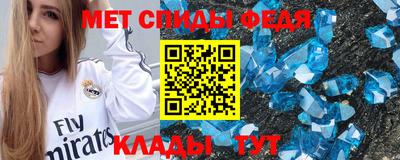 МДПВ Нарткала