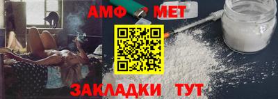 ГАЛЛЮЦИНОГЕННЫЕ ГРИБЫ Новодвинск