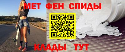 jwh Нальчик