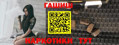 mdma Новокубанск