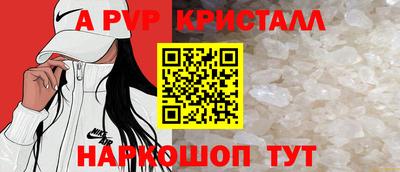 ГАЛЛЮЦИНОГЕННЫЕ ГРИБЫ Новодвинск