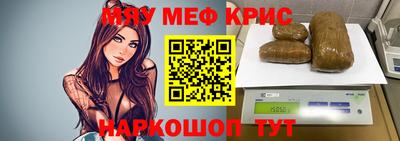 ГАЛЛЮЦИНОГЕННЫЕ ГРИБЫ Новодвинск